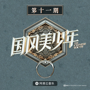 重囗味临盆孕交免费视频播放
