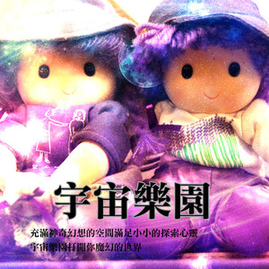 重囗味临盆孕交免费视频播放
