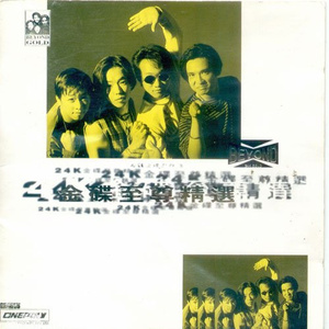 重囗味临盆孕交免费视频播放
