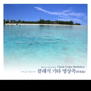 重囗味临盆孕交免费视频播放
