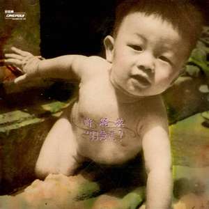 重囗味临盆孕交免费视频播放
