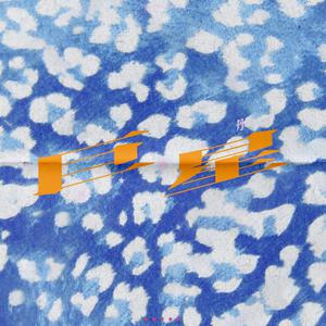 重囗味临盆孕交免费视频播放
