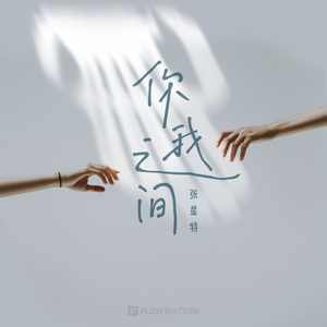 重囗味临盆孕交免费视频播放
