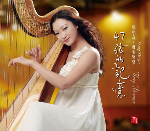 重囗味临盆孕交免费视频播放
